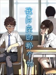 海岛奇遇 短剧海报